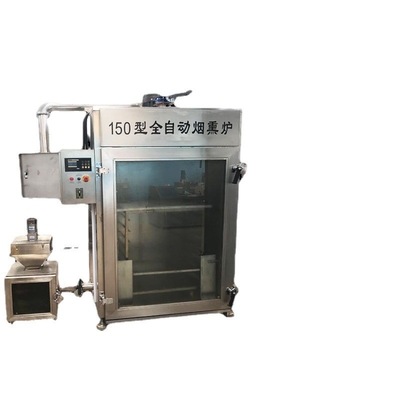Forno di essiccazione di fumo del pesce in lotti della macchina 304ss 150kg del pesce commerciale dello SpA