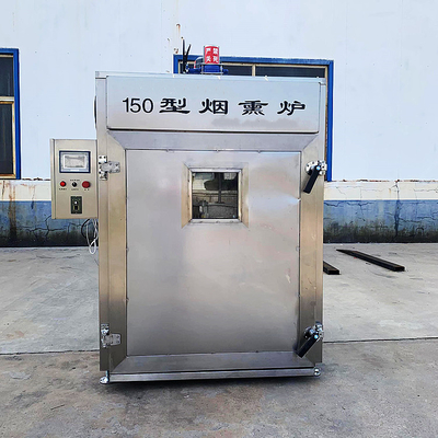 Forno di essiccazione di fumo del pesce in lotti della macchina 304ss 150kg del pesce commerciale dello SpA