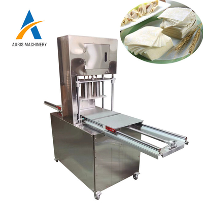 Pc industriali/min dell'annuncio pubblicitario 250 dell'involucro della pasta della macchina dell'involucro del Wonton