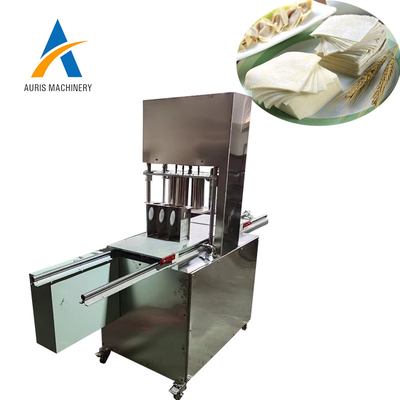Pc industriali/min dell'annuncio pubblicitario 250 dell'involucro della pasta della macchina dell'involucro del Wonton